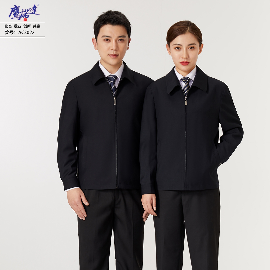 日用品工作服附近哪里有卖的 日用品工作服附近哪里有卖的